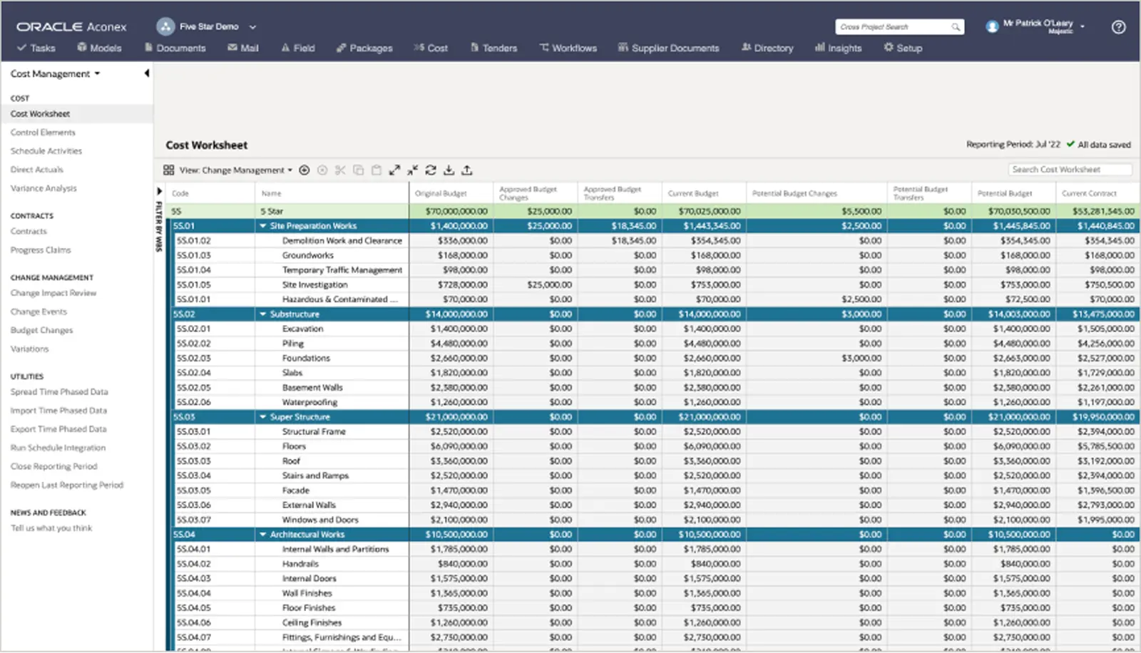 Feature screenshot 5