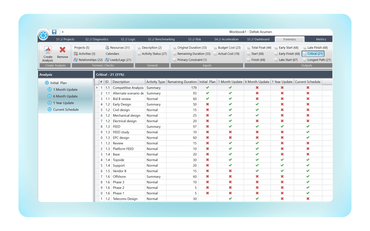Feature screenshot 1