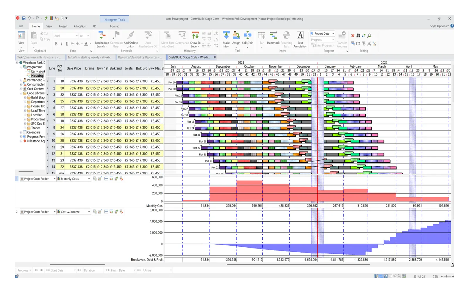 Feature screenshot 5