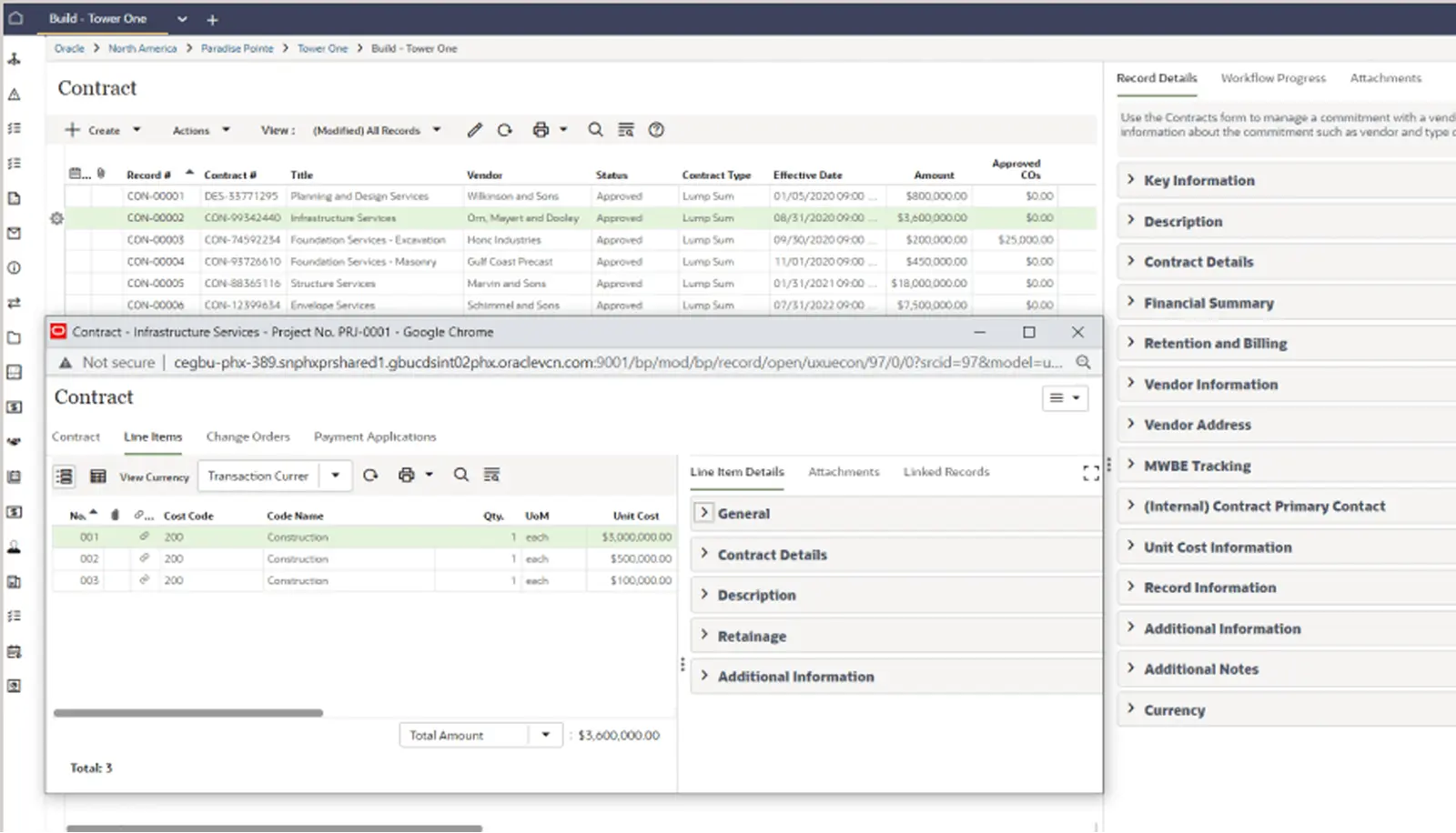 Feature screenshot 2