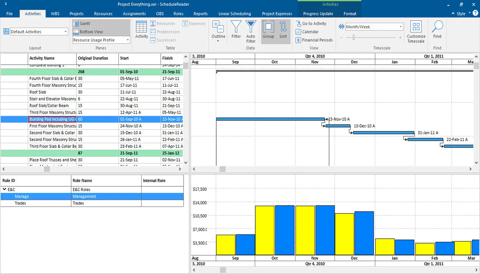Feature screenshot 3